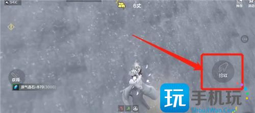 《妄想山海》轩辕剑升级方法 《妄想山海》轩辕剑升级方法