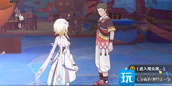 《原神》5.0荣花与炎日之途任务完成攻略 《原神》5.0荣花与炎日之途任务完成攻略