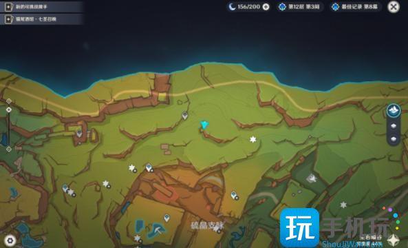 原神纳塔三木雕宝箱获取方法图1 原神纳塔三木雕宝箱获取方法图1