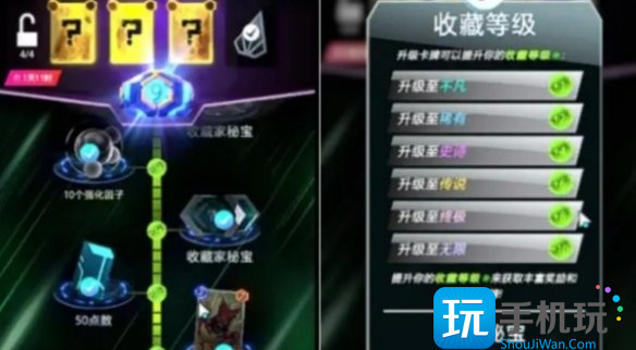 《漫威终极逆转》获得新卡方法 《漫威终极逆转》获得新卡方法