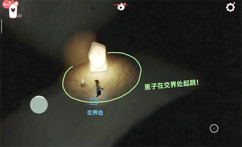 光遇火试炼单人怎么过 光遇火试炼单人怎么过