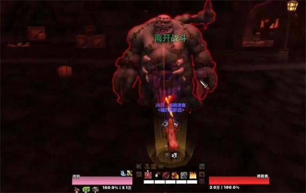 魔兽世界斯坦索姆后门瑞文戴尔男爵位置一览 魔兽世界斯坦索姆后门瑞文戴尔男爵位置一览