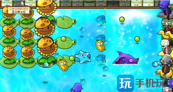 《植物大战僵尸杂交版》冒险模式第72关通关攻略 《植物大战僵尸杂交版》冒险模式第72关通关攻略