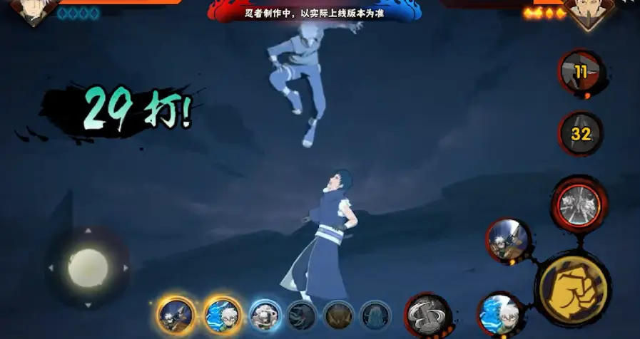 火影忍者手游卡卡西幻之真容怎么玩 火影忍者手游卡卡西幻之真容怎么玩