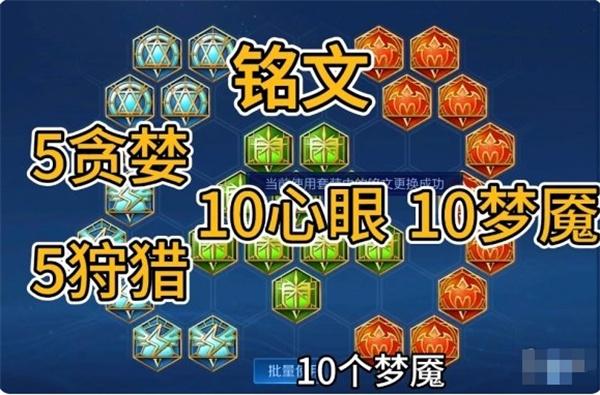 王者荣耀上官婉儿新手怎么玩 王者荣耀上官婉儿新手怎么玩