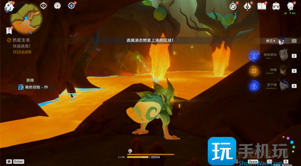 《原神》5.0熟是生非任务完成攻略 《原神》5.0熟是生非任务完成攻略
