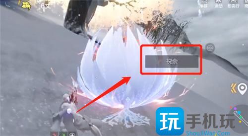 《妄想山海》轩辕剑升级方法 《妄想山海》轩辕剑升级方法