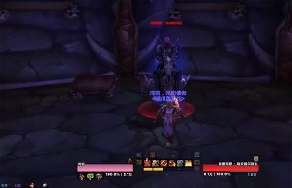魔兽世界斯坦索姆后门瑞文戴尔男爵位置一览 魔兽世界斯坦索姆后门瑞文戴尔男爵位置一览