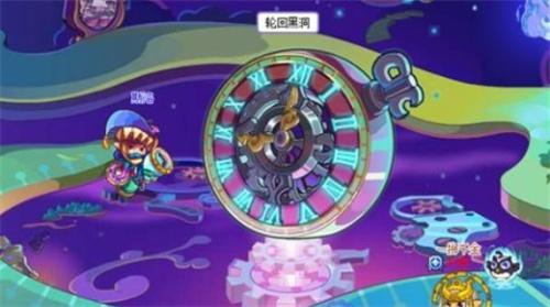 洛克王国世界黑洞怎么进 洛克王国世界黑洞怎么进