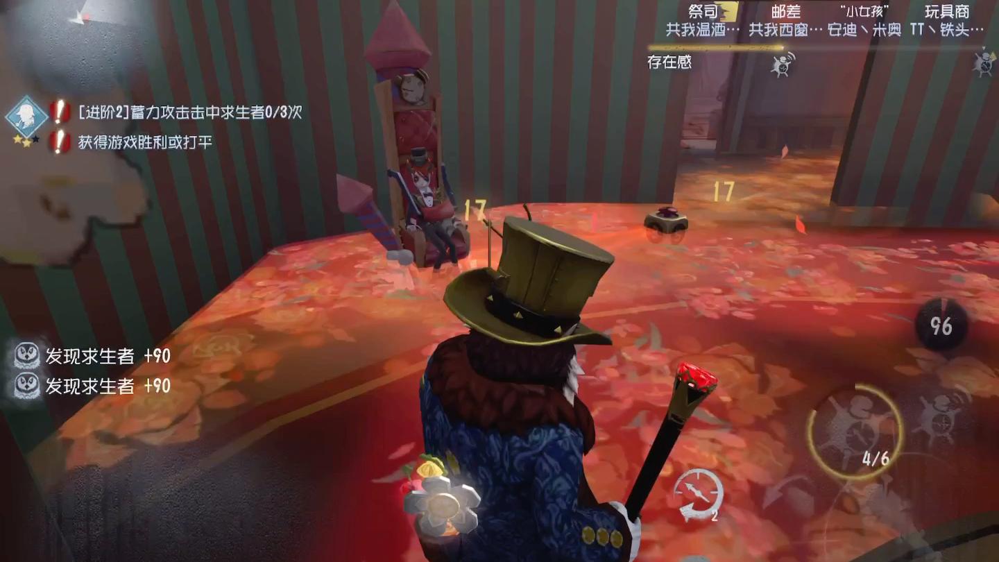 第五人格邦邦的守椅方式有哪些 第五人格邦邦的守椅方式有哪些