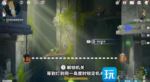 《原神》将夜晚放归于夜晚任务攻略 《原神》将夜晚放归于夜晚任务攻略