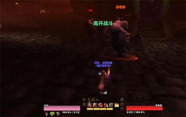 魔兽世界斯坦索姆后门瑞文戴尔男爵位置一览 魔兽世界斯坦索姆后门瑞文戴尔男爵位置一览