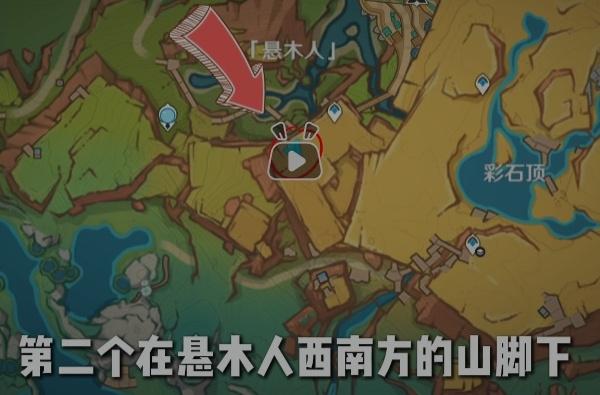 原神纳塔祝圣之霜位置大全 原神纳塔祝圣之霜位置大全