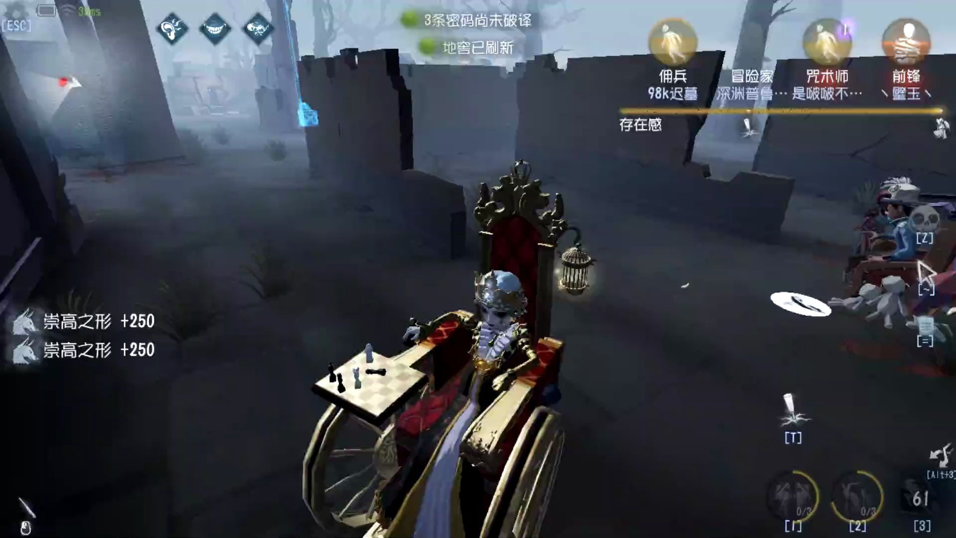第五人格雕刻家的技能怎么用 第五人格雕刻家的技能怎么用