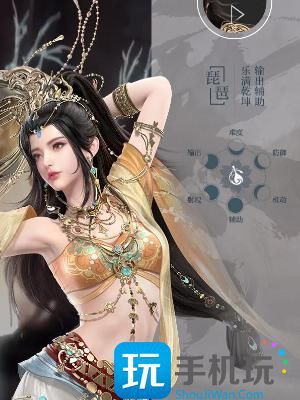 《逆水寒手游》新职业鸿音上线时间一览 《逆水寒手游》新职业鸿音上线时间一览