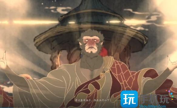 黑神话悟空会不会有dlc说明图3 黑神话悟空会不会有dlc说明图3