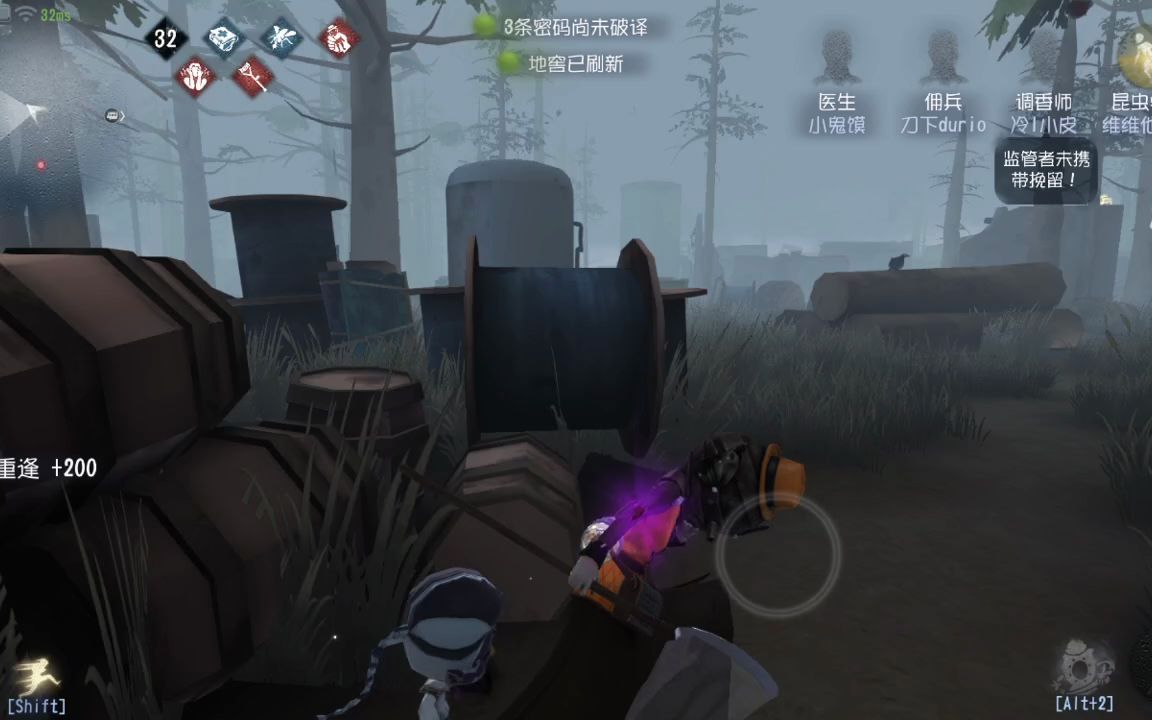 第五人格如何应对宿伞之魂 第五人格如何应对宿伞之魂