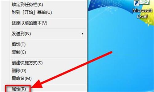 魔兽世界大脚插件彻底删除方法 魔兽世界大脚插件彻底删除方法