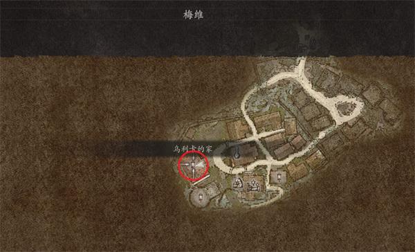 龙之信条2离乡之日支线任务攻略图3 龙之信条2离乡之日支线任务攻略图3