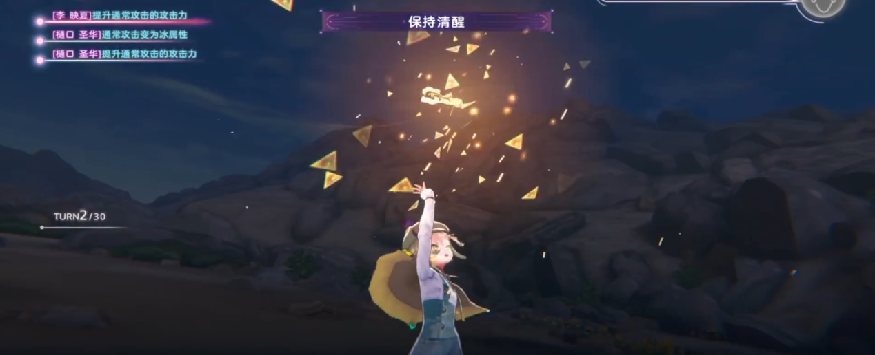 炽焰天穹怪盗大招和原皮大招有什么区别 炽焰天穹怪盗大招和原皮大招有什么区别