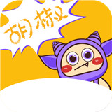 类似*丝漫画的软件有哪些