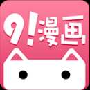 类似*丝漫画的软件有哪些