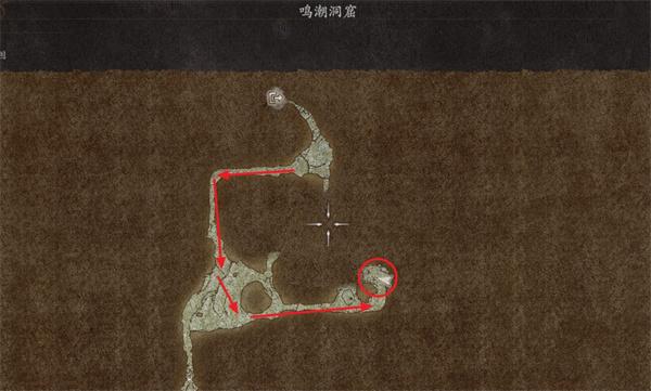 龙之信条2不和之岬支线任务攻略4 龙之信条2不和之岬支线任务攻略4