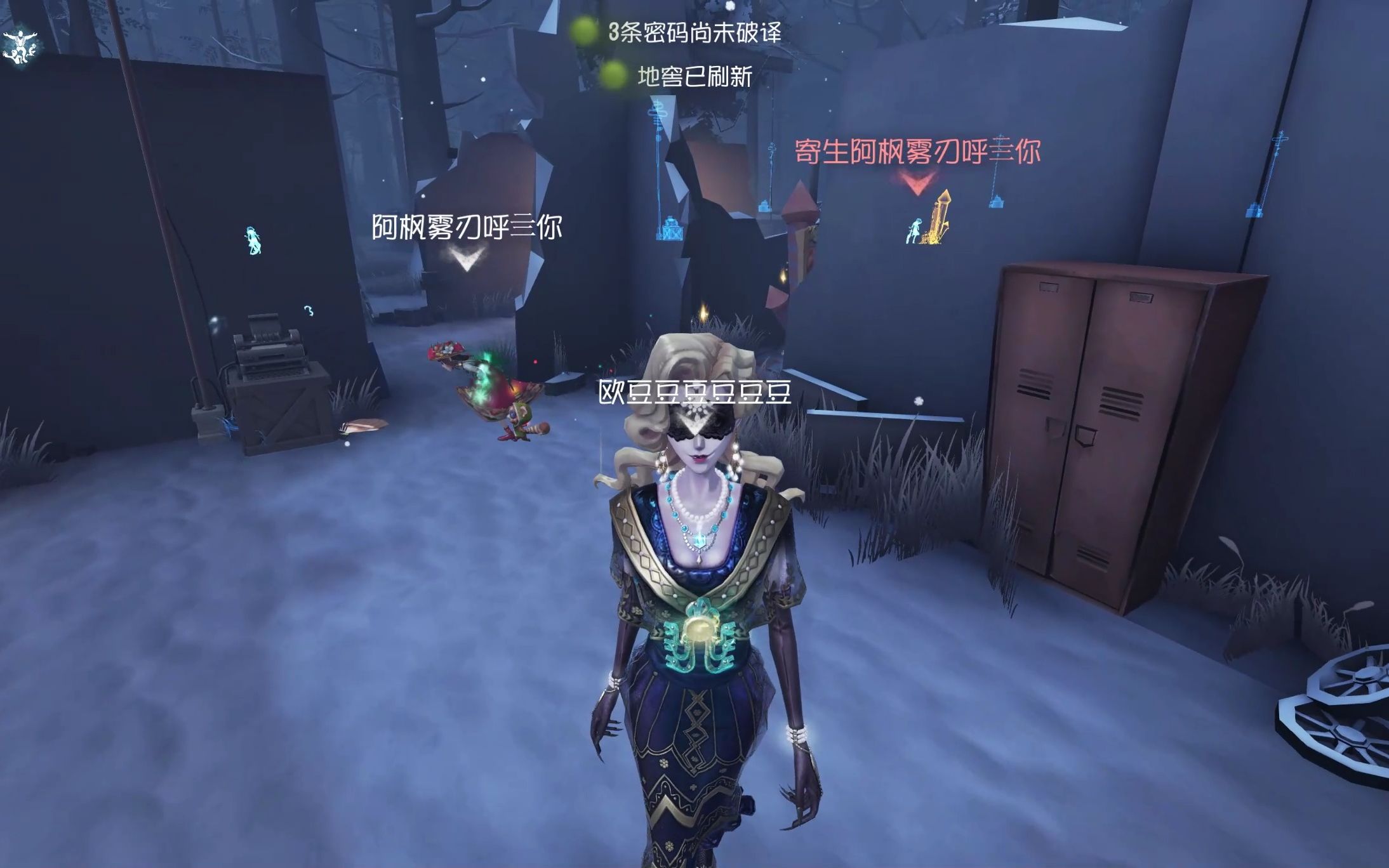 第五人格梦之女巫如何快速上手 第五人格梦之女巫如何快速上手