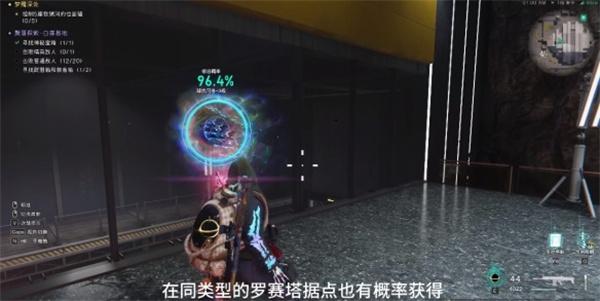 七日世界球状闪电获取方法图3 七日世界球状闪电获取方法图3