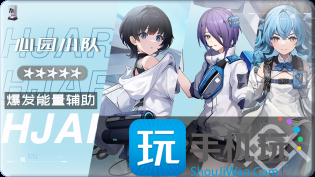 《尘白禁区》苔丝魔术师技能攻略 《尘白禁区》苔丝魔术师技能攻略