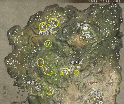 永劫无间手游祈福任务攻略图3 永劫无间手游祈福任务攻略图3