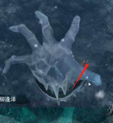 纸嫁衣7卿不负第五章返殃通关攻略图4 纸嫁衣7卿不负第五章返殃通关攻略图4