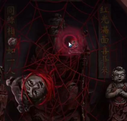 纸嫁衣7卿不负第五章返殃通关攻略图14 纸嫁衣7卿不负第五章返殃通关攻略图14