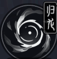 《归龙潮》欲影技能胤痕介绍一览 《归龙潮》欲影技能胤痕介绍一览