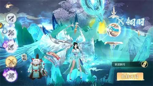 灵剑奇缘战力升级攻略 灵剑奇缘战力升级攻略