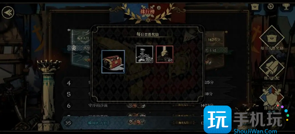 《安尼姆的无尽旅途》金龙银龙获取方法 《安尼姆的无尽旅途》金龙银龙获取方法