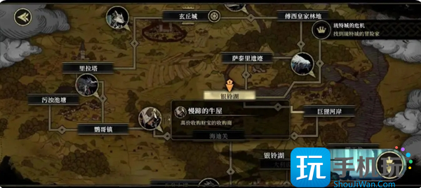 《安尼姆的无尽旅途》金龙银龙获取方法 《安尼姆的无尽旅途》金龙银龙获取方法