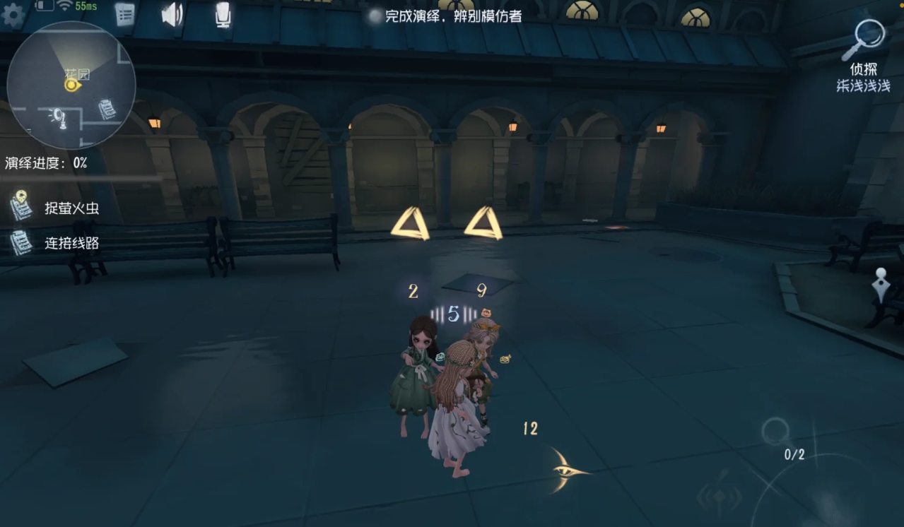 第五人格模仿者游戏中立阵营怎么玩 第五人格模仿者游戏中立阵营怎么玩