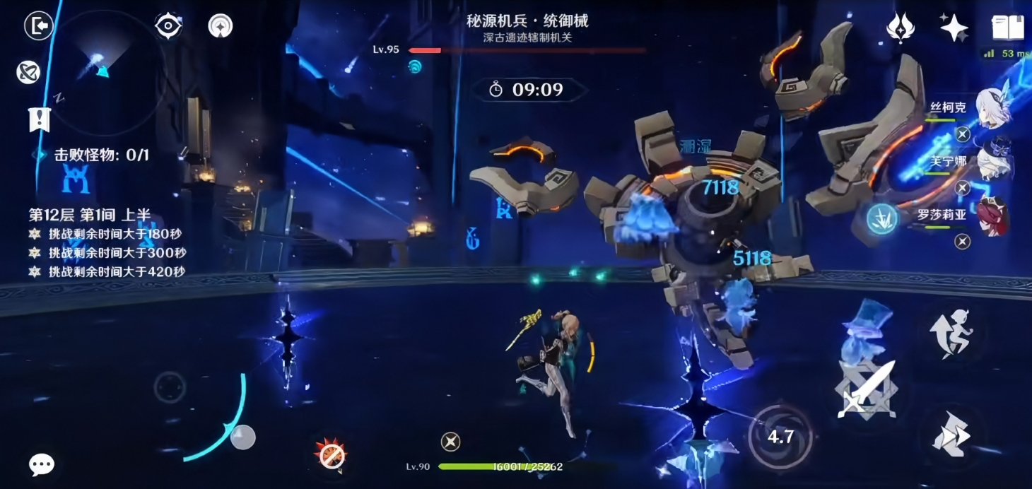 原神7月深境螺旋怎么打 原神7月深境螺旋怎么打