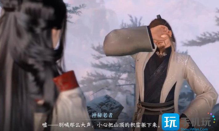 《逆水寒手游》不动风雪奇遇攻略 《逆水寒手游》不动风雪奇遇攻略