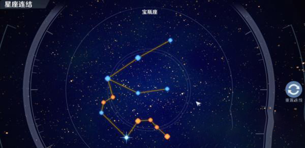 幻塔牧夫座连线攻略
