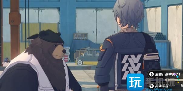 《绝区零》黑雁工地海腾纪念币位置一览 《绝区零》黑雁工地海腾纪念币位置一览