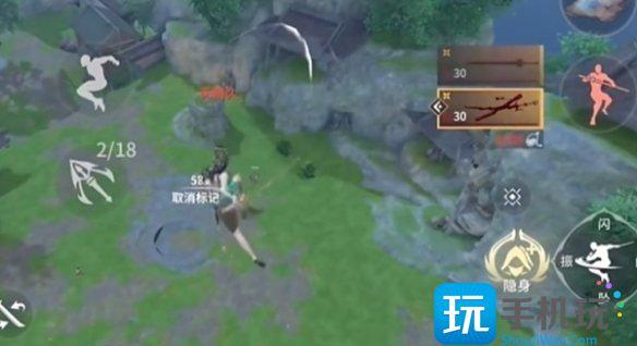 永劫无间手游空中蓄力操作方法图2 永劫无间手游空中蓄力操作方法图2