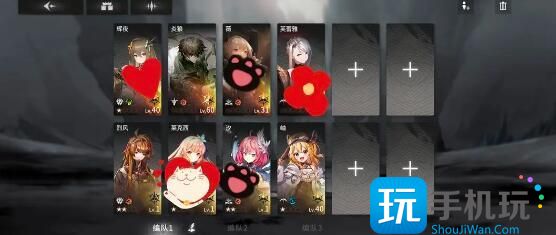 《星落》开荒角色培养建议 《星落》开荒角色培养建议