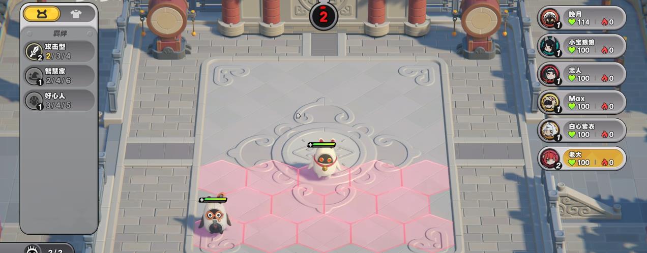 绝区零嗯呢棋闻录有哪些好用的体系 绝区零嗯呢棋闻录有哪些好用的体系