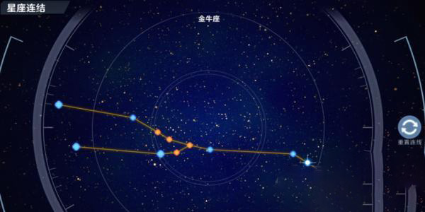 幻塔牧夫座连线攻略