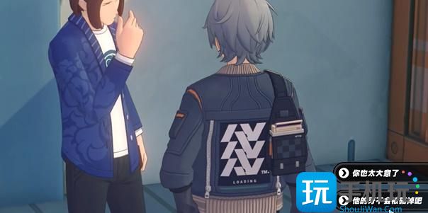 《绝区零》黑雁工地海腾纪念币位置一览 《绝区零》黑雁工地海腾纪念币位置一览
