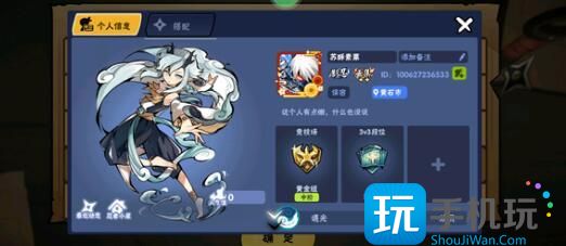 《忍者必须死3》武器优先级培养建议 《忍者必须死3》武器优先级培养建议
