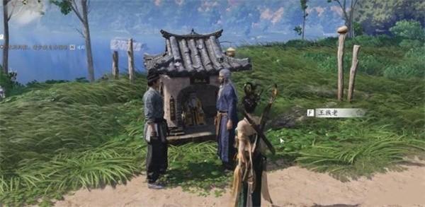 燕云十六声难得好活奇遇任务攻略图2 燕云十六声难得好活奇遇任务攻略图2