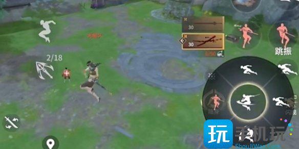 永劫无间手游空中蓄力操作方法图4 永劫无间手游空中蓄力操作方法图4